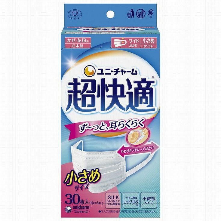 このページは4903111579389単品が17個セットの商品ページです【商品特徴】やわらかストレッチ耳かけで、ず〜っと、耳らくらく！長時間でも耳が痛くならない。更に、本物シルク配合で、つけ心地なめらか！ウイルス飛沫カットフィルタRで、空気中のウイルス飛沫・花粉の侵入をしっかりブロックします。PM2．5にも安心。【製造者】ユニ・チャーム株式会社【生産国】日本【単品内容量】30枚※メーカーの都合によりパッケージ、内容等が変更される場合がございます。当店はメーカーコード（JANコード）で管理をしている為それに伴う返品、返金等の対応は受け付けておりませんのでご了承の上お買い求めください。【代引きについて】こちらの商品は、代引きでの出荷は受け付けておりません。【送料について】北海道、沖縄、離島は別途送料を頂きます。