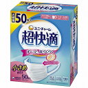 【単品7個セット】超快適マスクプリーツタイプ小さめ50枚 ユニ・チャーム(代引不可)【送料無料】