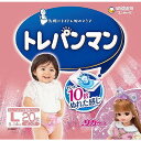 【単品9個セット】トレパンマンピンクL20枚 ユニ・チャーム(代引不可)【送料無料】