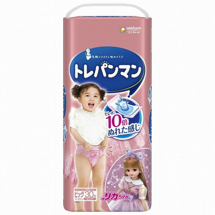 【単品17個セット】トレパンマンピンクビッグ30枚 ユニ・チャーム(代引不可)【送料無料】