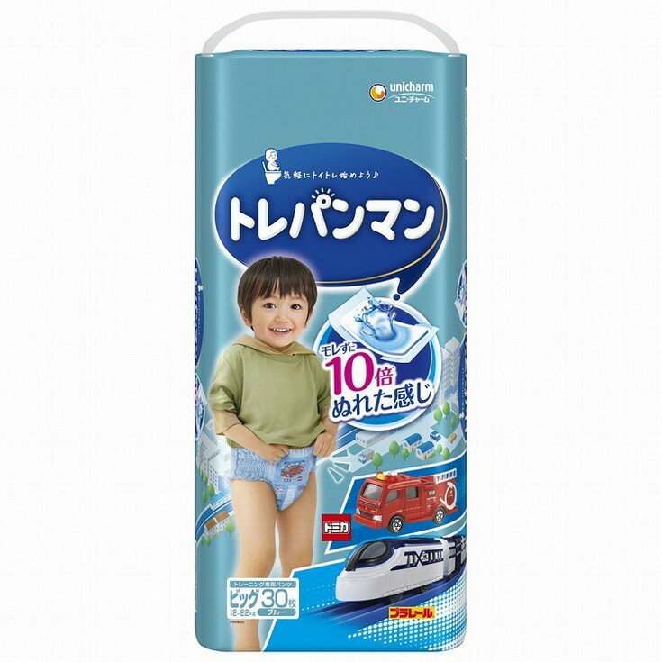 このページは4903111228560単品が8個セットの商品ページです【商品特徴】トイレトレーニング専用パンツ。モレずに10倍ぬれた感じが分かる「おしっこ実感シート」採用。トミカ・プラレールデザインで1袋に8種類。「おなじえさがし」「わくわくおえかき」でさらにやる気アップ。【製造者】ユニ・チャーム株式会社【生産国】日本【単品内容量】30枚※メーカーの都合によりパッケージ、内容等が変更される場合がございます。当店はメーカーコード（JANコード）で管理をしている為それに伴う返品、返金等の対応は受け付けておりませんのでご了承の上お買い求めください。【代引きについて】こちらの商品は、代引きでの出荷は受け付けておりません。【送料について】北海道、沖縄、離島は別途送料を頂きます。