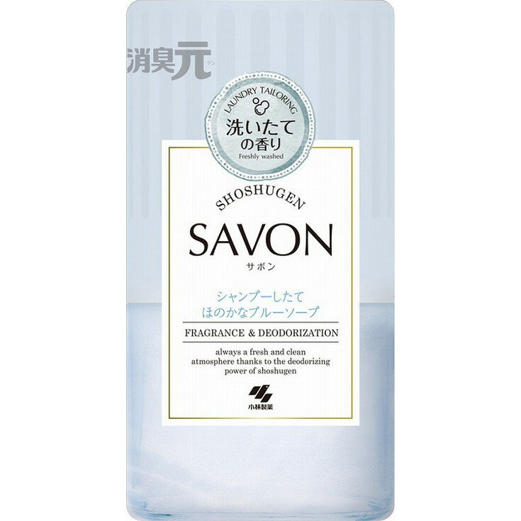 ��ñ��10�ĥ��åȡ۾ý���SAVON ���������ƤۤΤ��ʥ֥롼������ ��������(����Բ�)������̵����