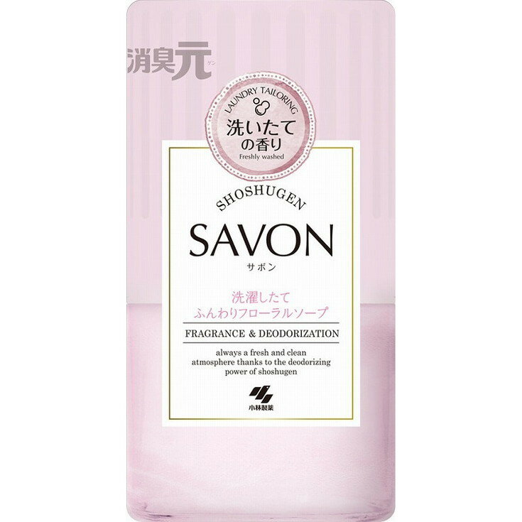 ��ñ��3�ĥ��åȡ۾ý���SAVON ���������Ƥդ���ե�����륽���� ��������(����Բ�)