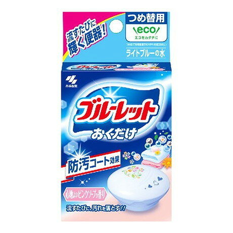 ��ñ��2�ĥ��åȡۥ֥롼��åȤ������� �Ĥ��� �ԥ󥯥����� ��������(����Բ�)
