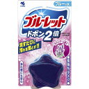 【単品11個セット】ブルーレットドボン2倍 ラベンダー 小林製薬(代引不可)【送料無料】(3)