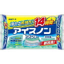 【単品15個セット】アイスノンソフト 白元アース(代引不可)【送料無料】