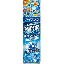 【単品18個セット】アイスノン 爆冷スプレー 無香料 大容量 白元アース(代引不可)【送料無料】(4)