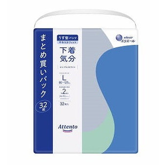【単品7個セット】アテントうす型パンツ下着気分シンプルホワイトL32枚 大王製紙【送料無料】