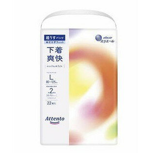 【単品4個セット】アテント超うすパンツ下着爽快シンプルホワイトL22枚 大王製紙【送料無料】