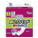 【単品10個セット】アテント尿とりパッド強力スーパー吸収女性用33枚 大王製紙【送料無料】(4)