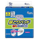 【単品9個セット】アテント尿とりパッド強力スーパー吸収男性用33枚 大王製紙【送料無料】