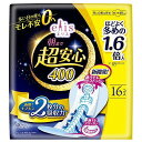 【単品18個セット】エリス 朝まで超安心400(特に心配な夜用)羽つき ほどよく多め 16枚 大王製紙【送料無料】