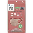 【単品5個セット】ハイパーブロックマスク エリカラ ローズ7枚 ふつうサイズ 大王製紙(4)