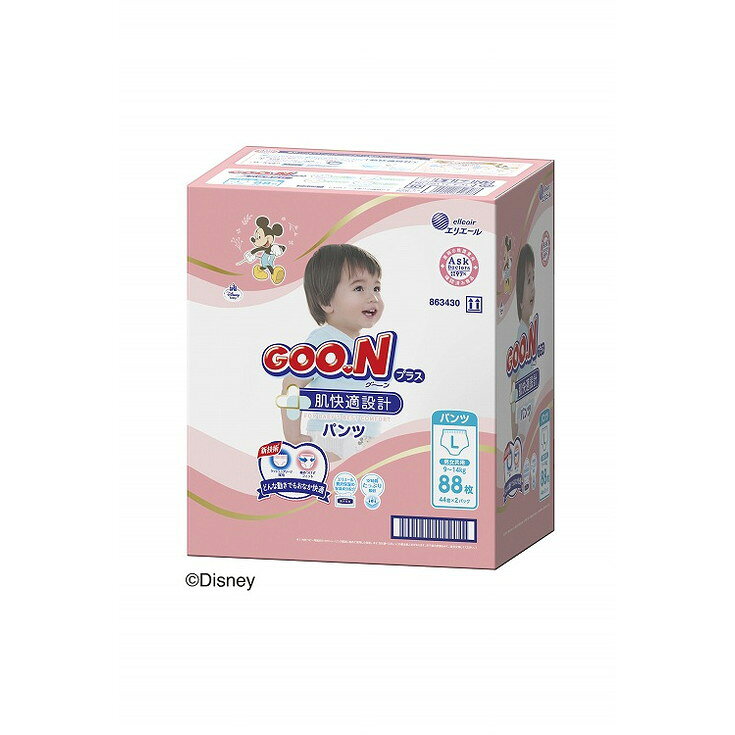 【単品4個セット】グ~ンプラス肌快適設計 Lサイズ 44枚×2ケース 大王製紙【送料無料】