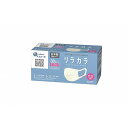 【単品2個セット】ハイパーブロックマスク リラカラ ナチュラルホワイト30枚 ふつうサイズ 大王製紙【送料無料】(4)
