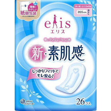 このページは4902011103014単品が7個セットの商品ページです【商品特徴】●からだのまるみにそってやさしくフィット。モレ安心。●やわらかクッションシートで肌にやさしいつけ心地。●ナプキンがヨレにくく、動いてもくしゃっとなりにくい。●環境にやさしい紙個包装。【製造者】大王製紙株式会社【生産国】日本【単品内容量】26枚※メーカーの都合によりパッケージ、内容等が変更される場合がございます。当店はメーカーコード（JANコード）で管理をしている為それに伴う返品、返金等の対応は受け付けておりませんのでご了承の上お買い求めください。
