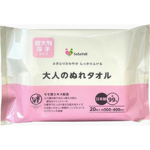 このページは4957434008941単品が6個セットの商品ページです【商品特徴】モモ葉エキス配合。お肌にやさしい無香料、ノンアルコール。パラベン不採用。【製造者】昭和紙工株式会社（一般）【生産国】日本【単品内容量】20枚※メーカーの都合によりパッケージ、内容等が変更される場合がございます。当店はメーカーコード（JANコード）で管理をしている為それに伴う返品、返金等の対応は受け付けておりませんのでご了承の上お買い求めください。