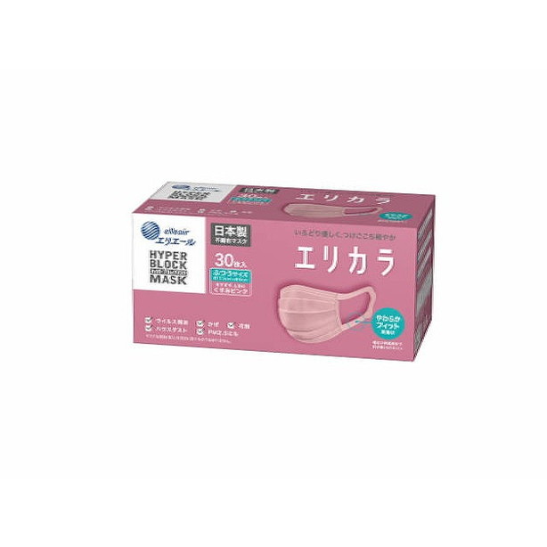 このページは4902011104523単品が4個セットの商品ページです【商品特徴】長時間使用でも耳が痛くなりにくい「やわらかフィット耳掛け」を採用【製造者】大王製紙株式会社【生産国】日本【単品内容量】30枚※メーカーの都合によりパッケージ、...
