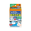 【単品5個セット】メガネクリーナふきふきくもり止め40包 小林製薬【送料無料】