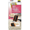【単品4個セット】足の冷えない不思議なレッグウォーマー 小林製薬【送料無料】(4)