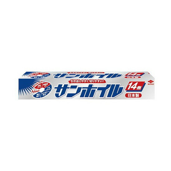 【単品3個セット】サンホイル14M 東洋アルミエコープロダクツ(株)