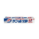 【単品17個セット】サンホイル7M 東洋アルミエコープロダクツ(株)【送料無料】