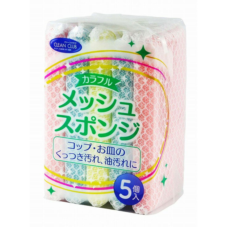 このページは4904681635314単品が9個セットの商品ページです【商品特徴】コップ　お皿の　くっつき汚れ　油汚れに【製造者】大和物産株式会社【生産国】カンボジア【単品内容量】5個※メーカーの都合によりパッケージ、内容等が変更される場合がございます。当店はメーカーコード（JANコード）で管理をしている為それに伴う返品、返金等の対応は受け付けておりませんのでご了承の上お買い求めください。