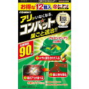 【単品4個セット】アリ用コンバット 12個入 N 大日本除虫菊【送料無料】