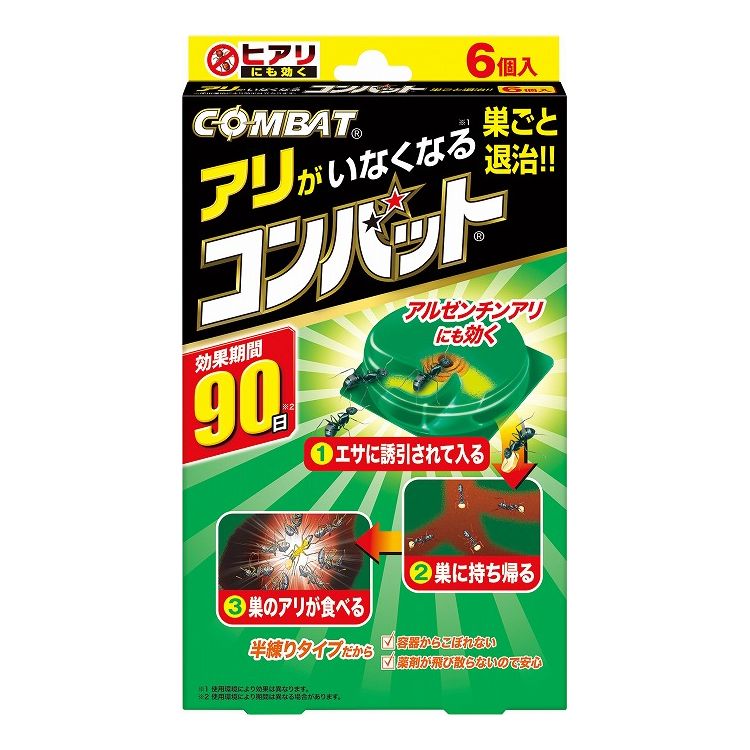 【単品3個セット】アリ用コンバット 6個入 N 大日本除虫菊