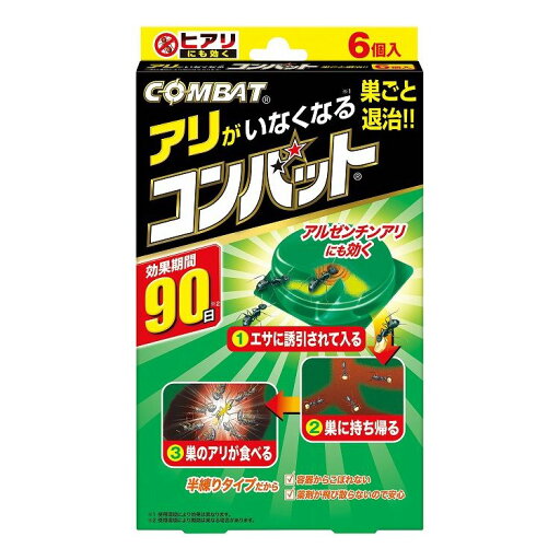 【単品17個セット】アリ用コンバット 6個入 N 大日本除虫菊【送料無料】 【単品17個セット】アリ用コンバット 6個入 N 大日本除虫菊【送料無料】