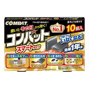 【単品2個セット】コンバットスマートタイプ1年用10個入N 大日本除虫菊【送料無料】
