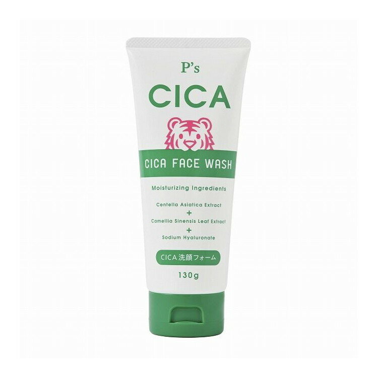 【単品7個セット】 P'SCICA洗顔フォーム 株式会社コスメステーシヨン(代引不可)