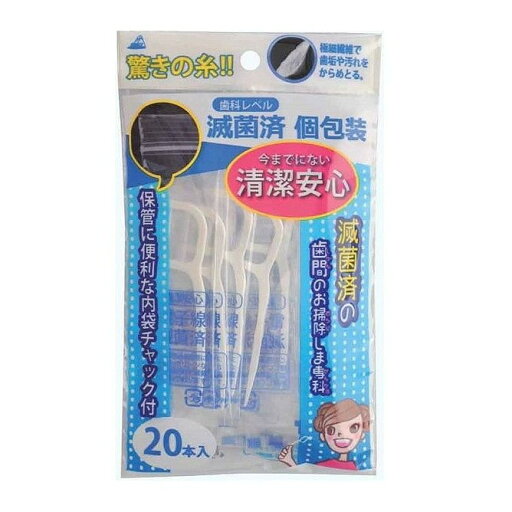【単品6個セット】 滅菌済の歯間のお掃除しま専科20本入り 株式会社アヌシ(代引不可) 【単品6個セット】 滅菌済の歯間のお掃除しま専科20本入り 株式会社アヌシ(代引不可)