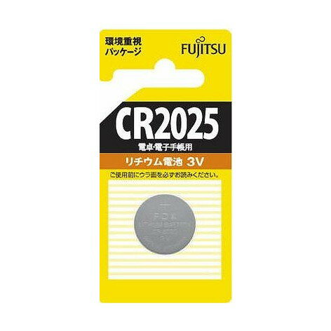 【単品3個セット】 富士通リチウムコイン1個CR2025C B FDK株式会社(代引不可)