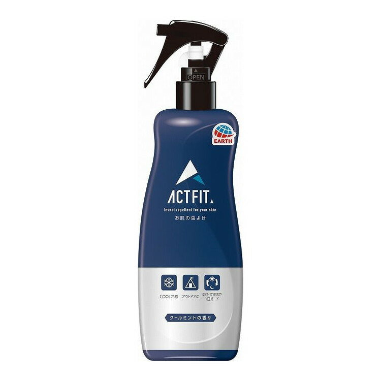 【単品6個セット】 サラテクトACTFITミスト200 アース製薬株式会社(代引不可)【送料無料】