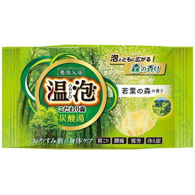 【単品20個セット】 温泡こだわり森炭酸湯若葉の森1錠 アース製薬株式会社(代引不可)