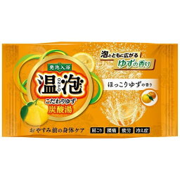 【単品11個セット】 温泡こだわりゆず炭酸湯ほっこりゆず1錠 アース製薬株式会社(代引不可)