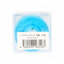 【単品2個セット】 ライフレンジ3-06歯ブラシスタンドクリアブルー 株式会社ライフレンジ(代引不可)