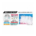 【単品15個セット】 ゼロプレミアムケアズリラックス・90G エビス株式会社(代引不可)【送料無料】