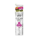 【単品3個セット】 消臭力CLEANMIST無香性280ML エステー株式会社(代引不可)(3)