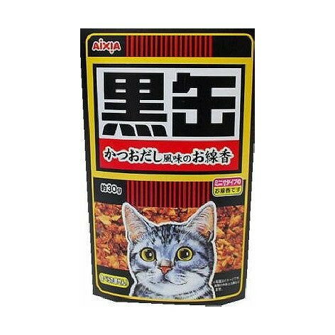 【単品4個セット】 黒缶線香 カメヤマ株式会社(代引不可)【送料無料】 【単品4個セット】 黒缶線香 カメヤマ株式会社(代引不可)【送料無料】