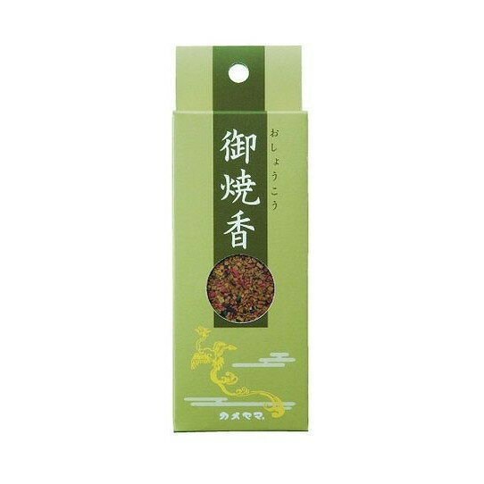【単品5個セット】 カメヤマ御焼香フック付 カメヤマ株式会社(代引不可)【送料無料】
