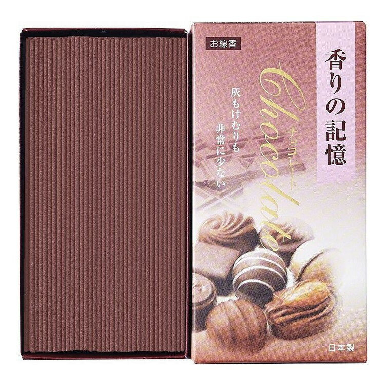 【単品4個セット】 香りの記憶チョコレートバラ詰100G カメヤマ株式会社(代引不可)【送料無料】