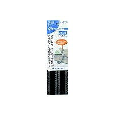 こちらは4901316775728単品が3個セットの商品ページです。以下、単品説明文【単品商品説明】ズボン・スカートのすぞあげがアイロンで簡単、23ミリ幅、1．5メートル。【製造者】クロバー株式会社【生産国】日本【内容量】1個【代引きについて】こちらの商品は、代引きでの出荷は受け付けておりません。【送料について】北海道、沖縄、離島は送料を頂きます。