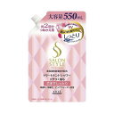 【単品7個セット】 サロンSトリートメントシャワーしっとり替え550 コーセーコスメポート株式会社(代引不可)【送料無料】