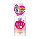 【単品15個セット】 ソフティモ泡クレンジングWヒアルロン酸200ML コーセーコスメポート株式会社(代引不可)【送料無料】