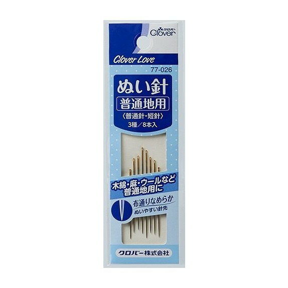 Oval-Eye Needle - 【単品5個セット】 CL77026ぬい針普通地用 クロバー株式会社(代引不可)