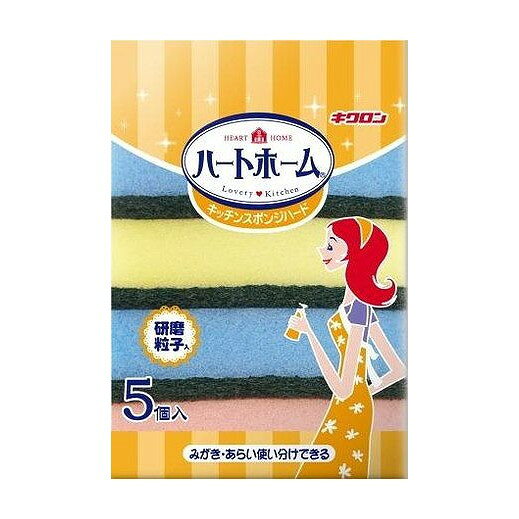 こちらは4548404101535単品が10個セットの商品ページです。以下、単品説明文【単品商品説明】みがき・あらい使い分けできる。研磨粒子入り。【製造者】キクロン株式会社【生産国】中華人民共和国【内容量】1個【代引きについて】こちらの商品は、代引きでの出荷は受け付けておりません。【送料について】北海道、沖縄、離島は送料を頂きます。
