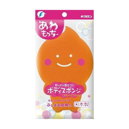 【単品16個セット】 あわもっちーボディスポンジ キクロン株式会社(代引不可)【送料無料】