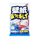 【単品18個セット】 壁紙あっ!キレイ8枚入り ソフト99コーポレーション(代引不可)【送料無料】